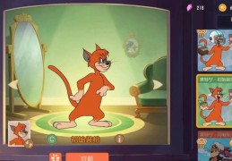 猫和老鼠手游半仙玩泰菲，猫和老鼠手游半仙解说