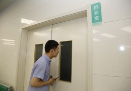 中国移动和目app下载，中国移动和目app免收费下载安装