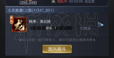 手游厂长怎么玩才厉害，手游厂长怎么玩才厉害一点
