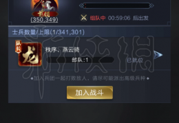 手游厂长怎么玩才厉害，手游厂长怎么玩才厉害一点