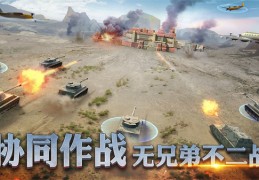 二战英雄 作弊菜单官方版游戏下载，二战英雄 作弊菜单安卓游戏下载