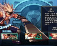 dnf擎天不打分身_dnf擎天怎么打