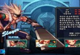 dnf擎天不打分身_dnf擎天怎么打