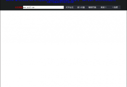 dz论坛刷在线时间软件下载，dz论坛刷在线时间软件免收费下载安装