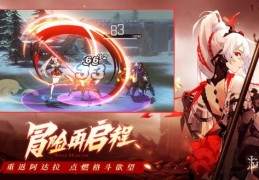 时空猎人3可以玩吗手游，时空猎人3可以玩吗手游版