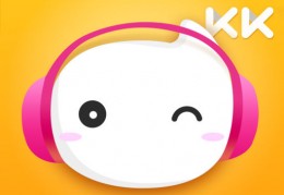 KK直播app下载，KK直播app免收费下载安装