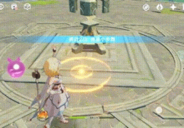 富人怎么玩原神手游，富人怎么玩原神手游的