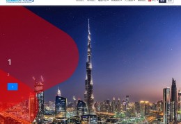 CmsEasy可视化建站系统官方版游戏下载，CmsEasy可视化建站系统安卓游戏下载
