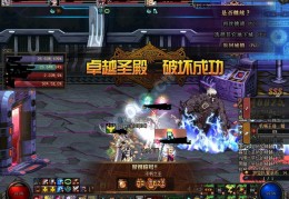 dnf卢克每周更新时间_dnf卢克更新时间