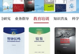 保密观app最新版官方版游戏下载，保密观app最新版安卓游戏下载