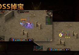 刺影传奇手游怎么玩，刺影传奇手游怎么玩的