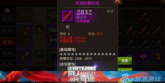 手游全名奇迹法师怎么玩，手游全名奇迹法师怎么玩的