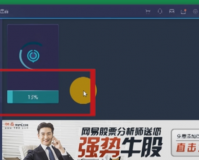 dnf换频道卡死怎么解决_dnf换不了频道怎么解决