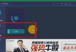 dnf换频道卡死怎么解决_dnf换不了频道怎么解决