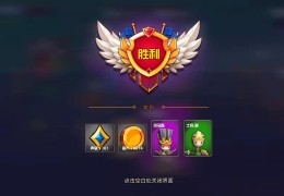 晋升的小兵破解版v0.8.4下载，晋升的小兵破解版v0.8.4免收费下载安装