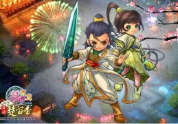 梦幻古龙v1.0.1官方版游戏下载，安卓苹果ios版本下载