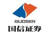 国信证券下载，国信证券免收费下载安装