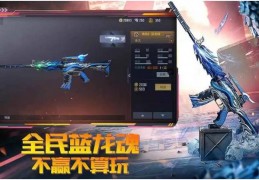 战术小队同类手游怎么玩，战术小队游戏