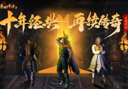 dnf国庆幽灵船怎么过_什么叫幽灵船