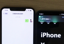 微信ios版下载，微信ios版免收费下载安装(微信ios版官方简介微信安卓最新版)