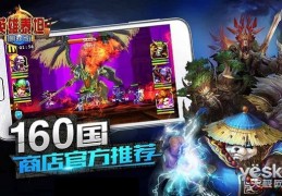 手游泰坦真离谱怎么玩，手游泰坦真离谱怎么玩的