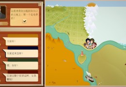 石油大亨 中文版官方版游戏下载，石油大亨 中文版安卓游戏下载