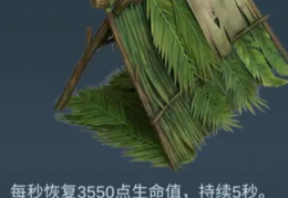 迷失蔚蓝手游在哪玩，迷失蔚蓝手游在哪玩啊