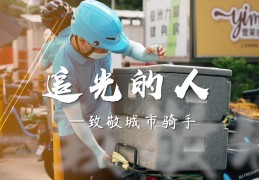 追光娛樂app下載官方版游戏下载，追光娛樂app下載安卓游戏下载