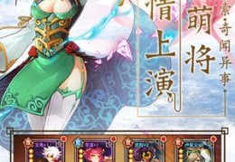 水浒飞传变态BT版公益服 v1.9.5官方版游戏下载，安卓苹果ios版本下载