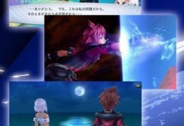 混沌之戒3无限金币破解版下载，混沌之戒3无限金币破解版免收费下载安装