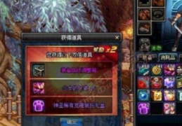 dnf盒子为什么闪退_小米盒子老是闪退是什么原因