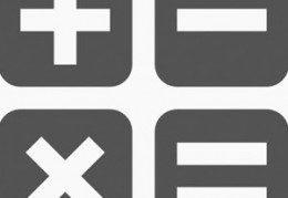 数学七年级上册全套ppt合集下载，数学七年级上册全套ppt合集免收费下载安装