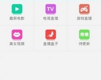 58影视官方版游戏下载，58影视安卓游戏下载