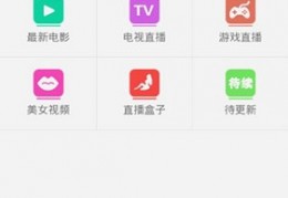 58影视官方版游戏下载，58影视安卓游戏下载
