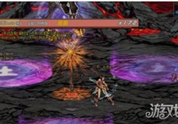 dnf安图恩火山金土血量_dnf安图恩火山怎么打