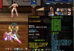 dnf新年礼包_dnf2023宠物装备礼盒