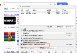 win7上不了dnf_win7突然上不了网