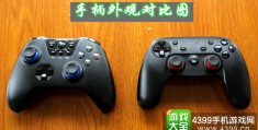 手柄可以玩啥手游好玩，手柄可以玩啥手游好玩的