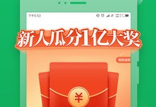 翡翠严品app下载，翡翠严品app免收费下载安装(翡翠严品app是一款专业的翡翠商城手机软件)