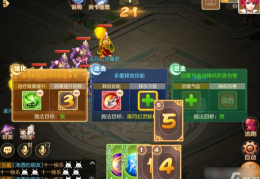 梦幻西游手游无限仙玉版下载，梦幻西游手游无限仙玉版免收费下载安装(梦幻西游手游无限仙玉版手机版功能完美优化高兼容性)