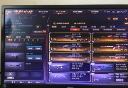 cf手游体验服怎样玩，cf手游体验服官网入口