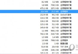 DiskGenius磁盘分区工具官方版游戏下载，DiskGenius磁盘分区工具安卓游戏下载