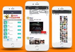 果然叼软件注册机下载，果然叼软件注册机免收费下载安装(果然叼软件注册机免费下载)