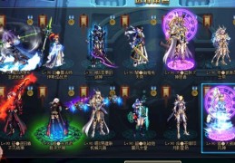 dnf多开_dnf一机4开教学