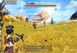 山海手游新手开局怎么玩，山海手游新手开局怎么玩的