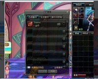 dnf宠物装备如何获得_dnf宠物装扮怎么获得