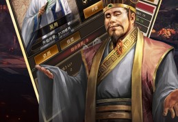 侠义水浒传手游官方版游戏下载，安卓苹果ios版本下载