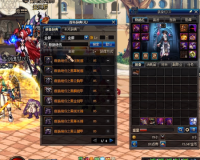 dnf断伤套_dnf断肠绝伤套装