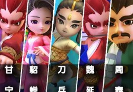 变身吧主公官方版下载，变身吧主公官方版免收费下载安装