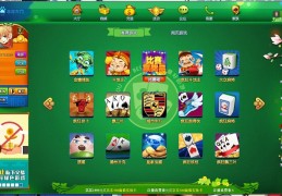 百度游戏大厅下载，百度游戏大厅免收费下载安装
